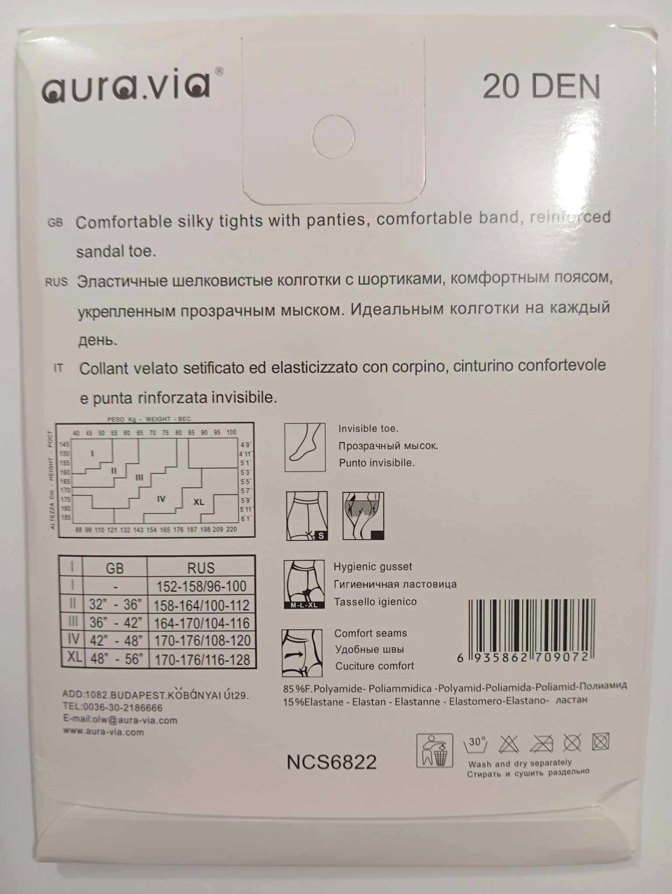 Csipkés fekete combfix