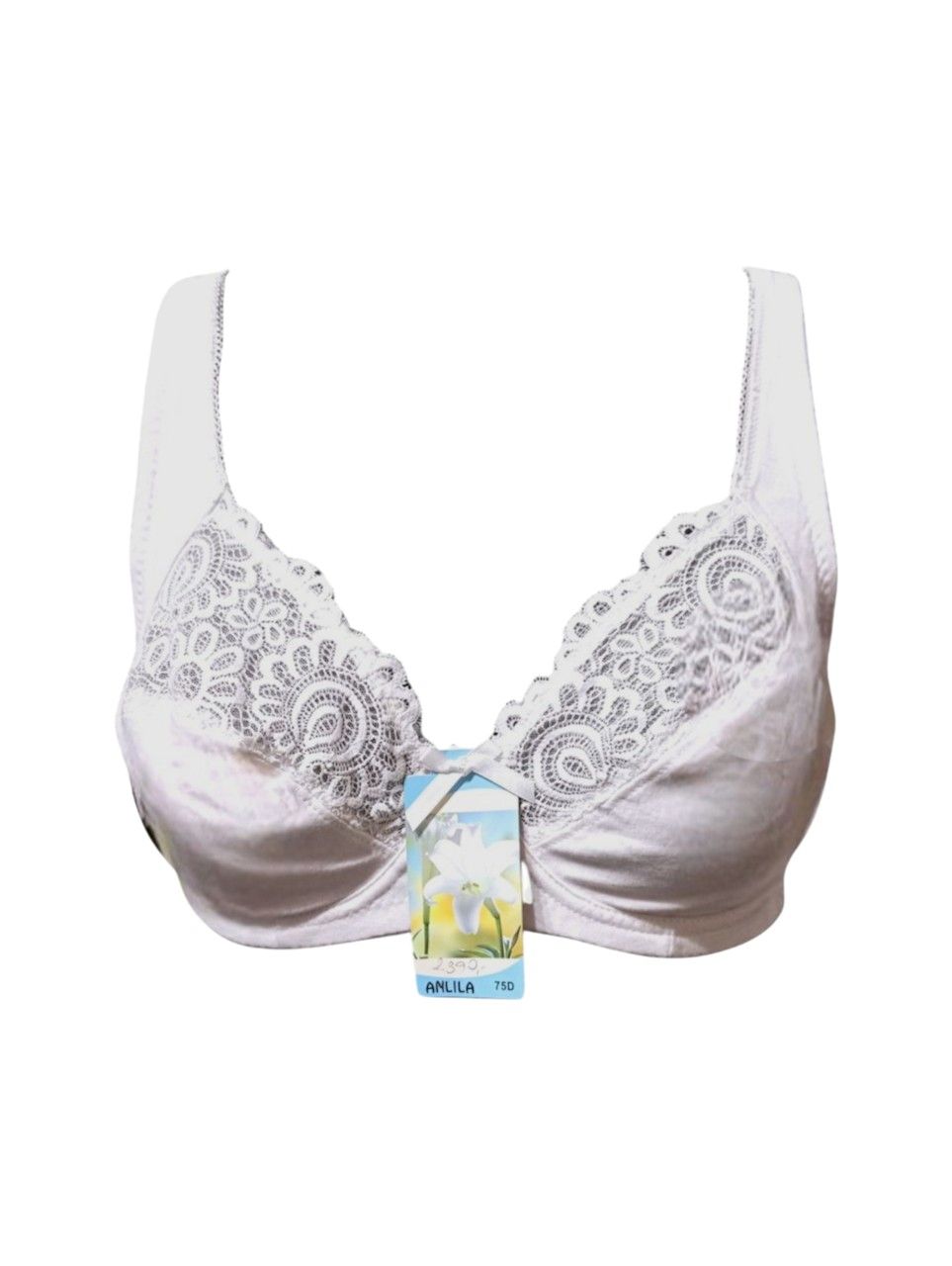 Anlila fehér merevítős pamut melltartó 