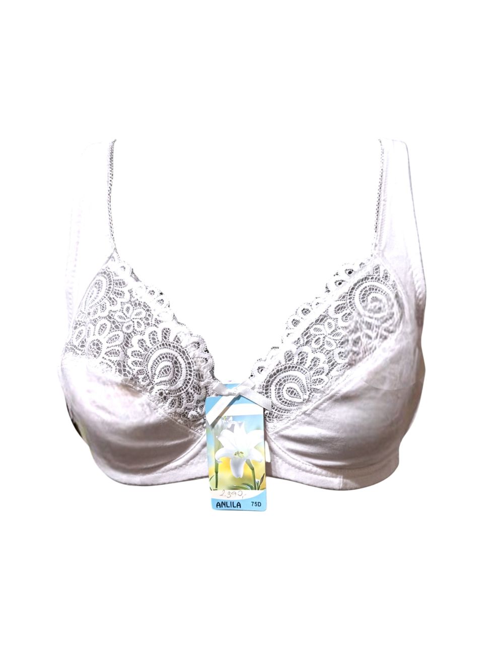 Anlila fehér merevítős pamut melltartó Anlila fehér merevítős pamut melltartó