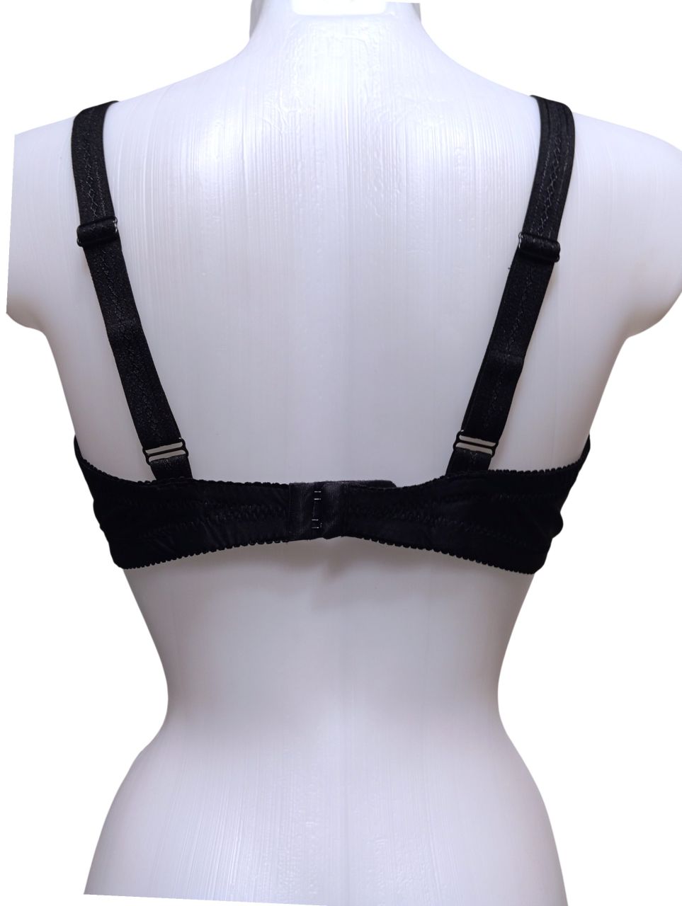 Kissy fekete csipkés merevítős melltartó Kissy fekete csipkés merevítős melltartó