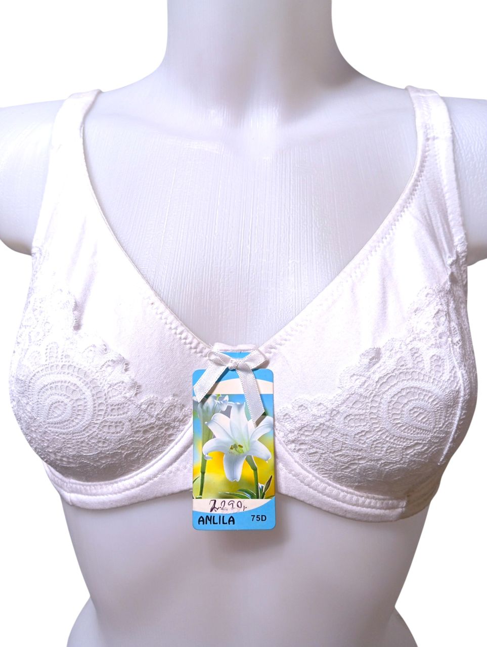 Anlila fehér merevítős csipkés pamut melltartó Anlila fehér merevítős csipkés pamut melltartó