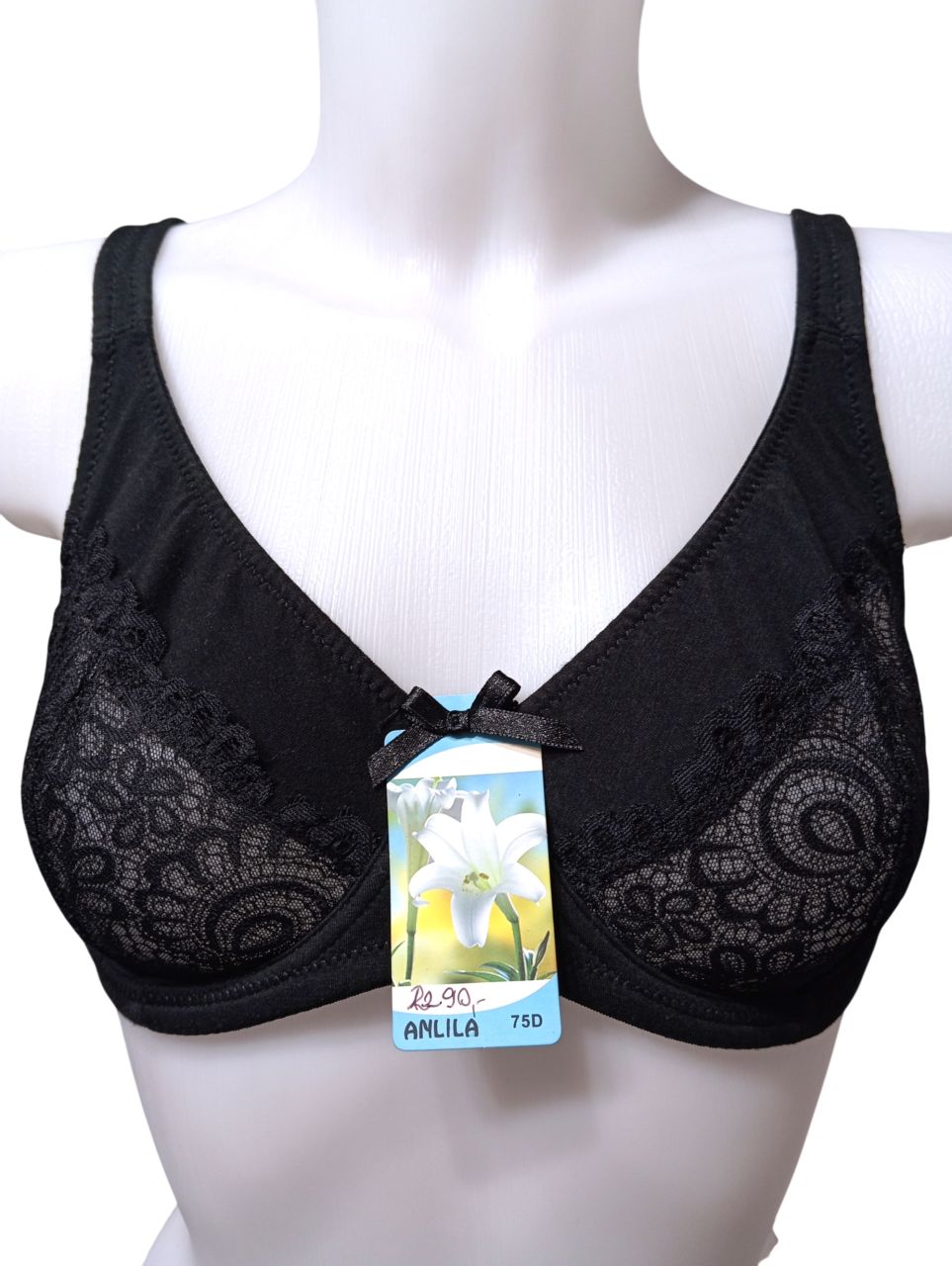 Anlila fekete merevítős csipkés pamut melltartó